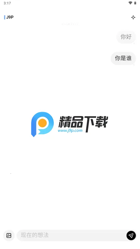 MindBack�ٷ�����v1.0.1-beta.1 ��Ѱ��ͼ2