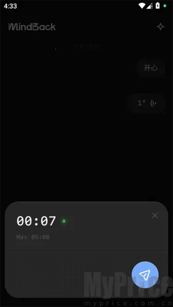 MindBack�ٷ�����