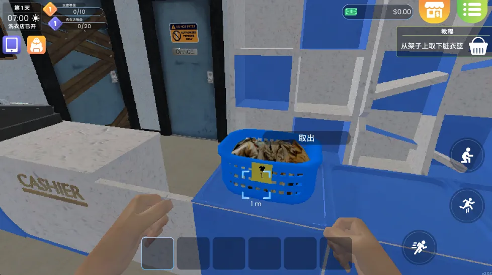 ϴ�µ�ģ����6.1.5aqk