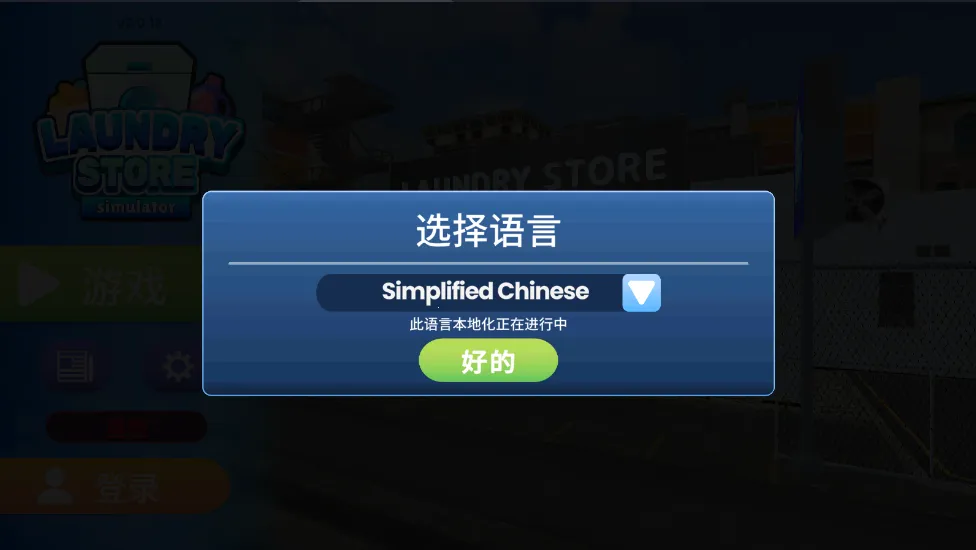 ϴ�µ�ģ����6.1.5aqk