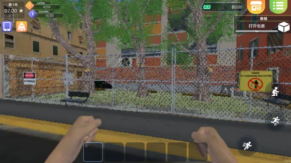 ϴ�µ�ģ����6.1.5aqk��ͼ4