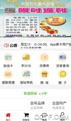 �������2026�ٷ����°汾