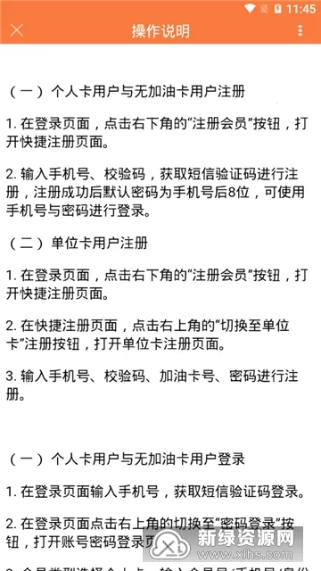 �������2026�ٷ����°汾