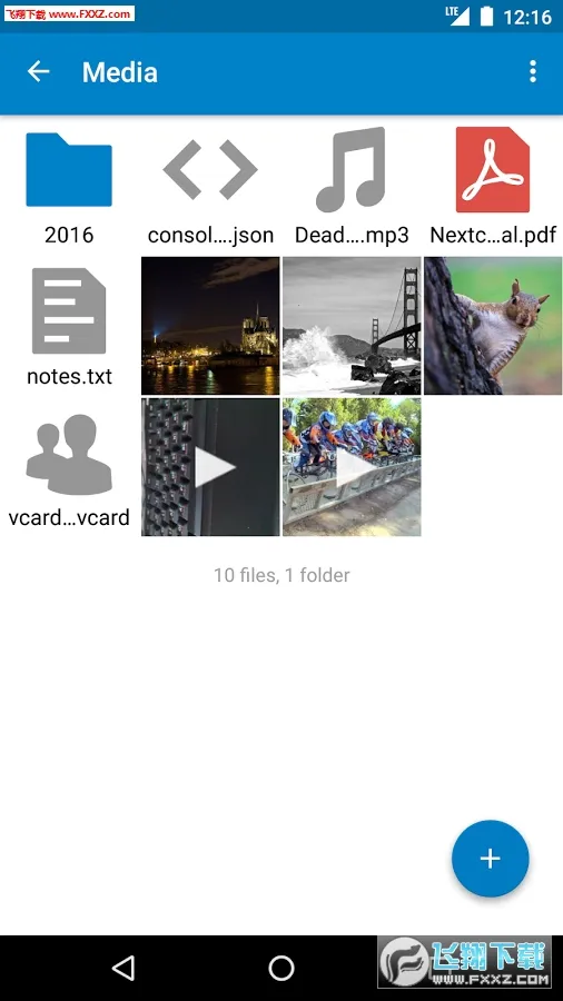 Nextcloud2026�ٷ�����v33.0.0 �ٷ������ͼ1