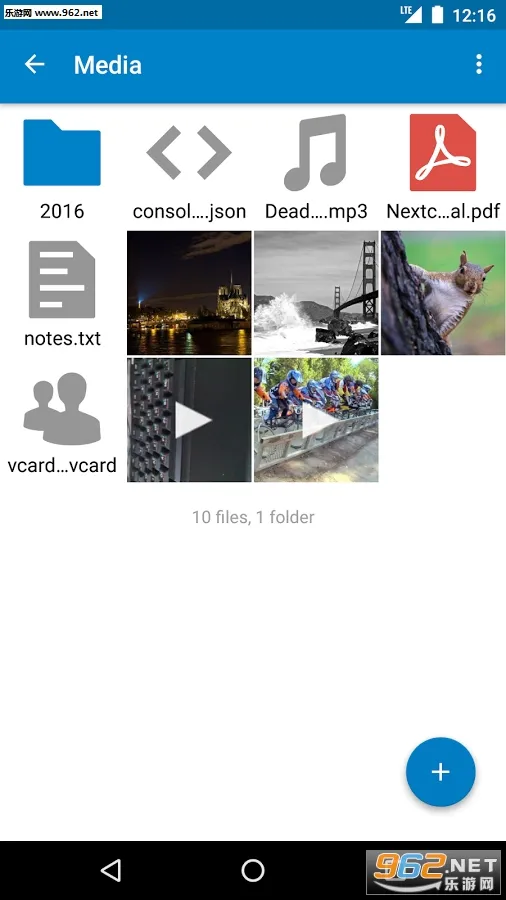 Nextcloud2026�ٷ�����v33.0.0 �ٷ������ͼ2