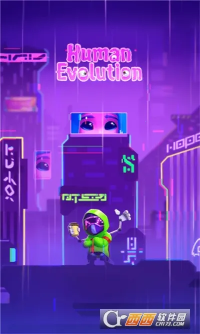 �������2026�ٷ����°汾��ͼ1