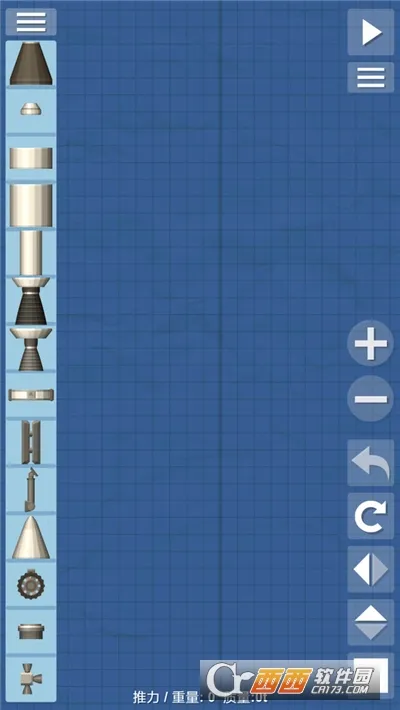 ����ģ����ȫ������������ͼ3