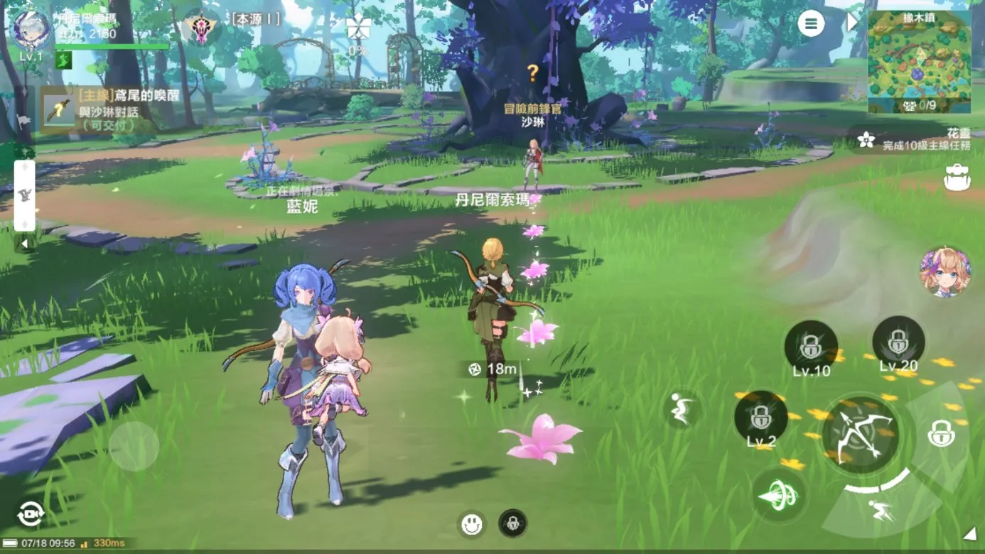 ��֮�λõ�������2026�ٷ������ͼ4