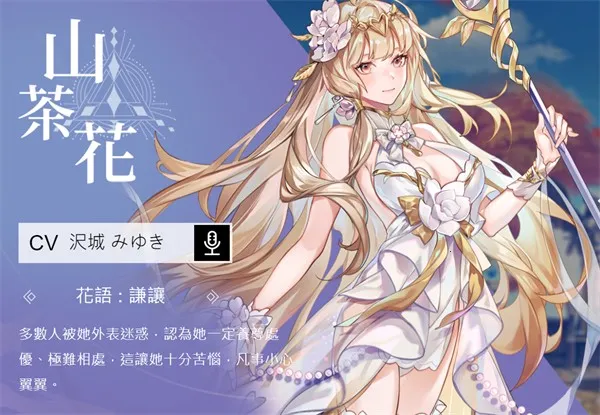 ��֮�λõ�������2026�ٷ�����