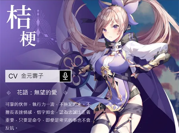 ��֮�λõ�������2026�ٷ�����