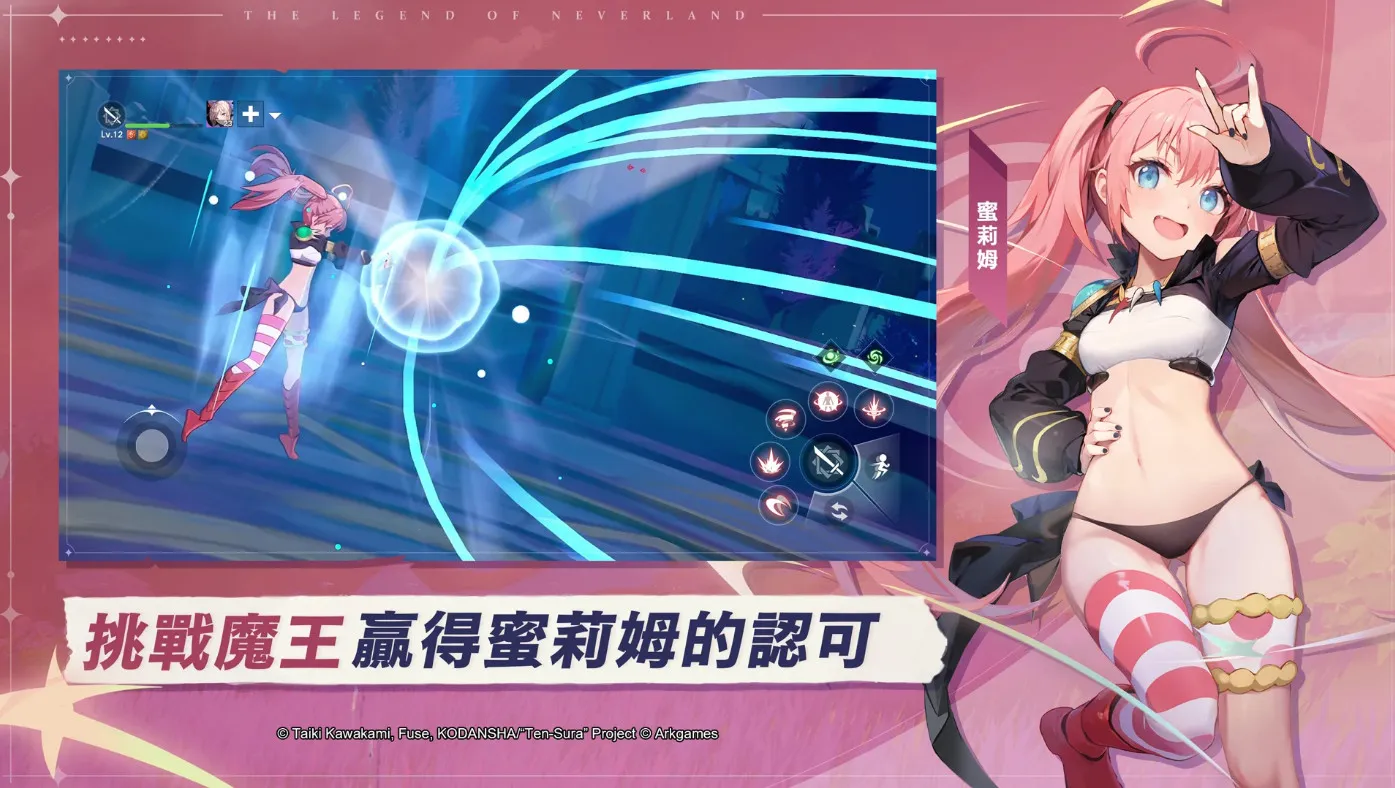 ��֮�λõ�������2026�ٷ������ͼ0