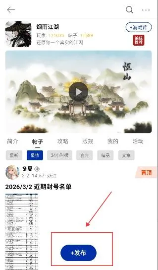 С����(��Ϸ����ƽ̨)