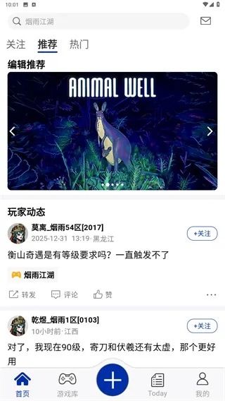 С����(��Ϸ����ƽ̨)