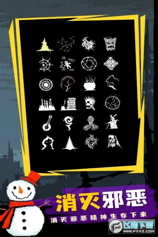 ħ�����溺�������ؽ�ͼ0