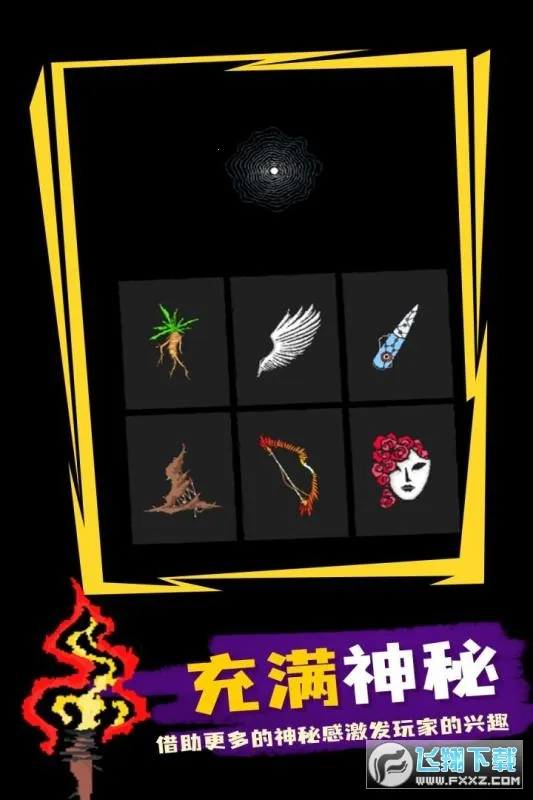 ħ�����溺�������ؽ�ͼ2