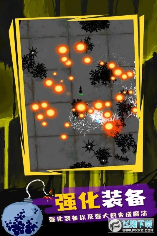 ħ�����溺�������ؽ�ͼ3