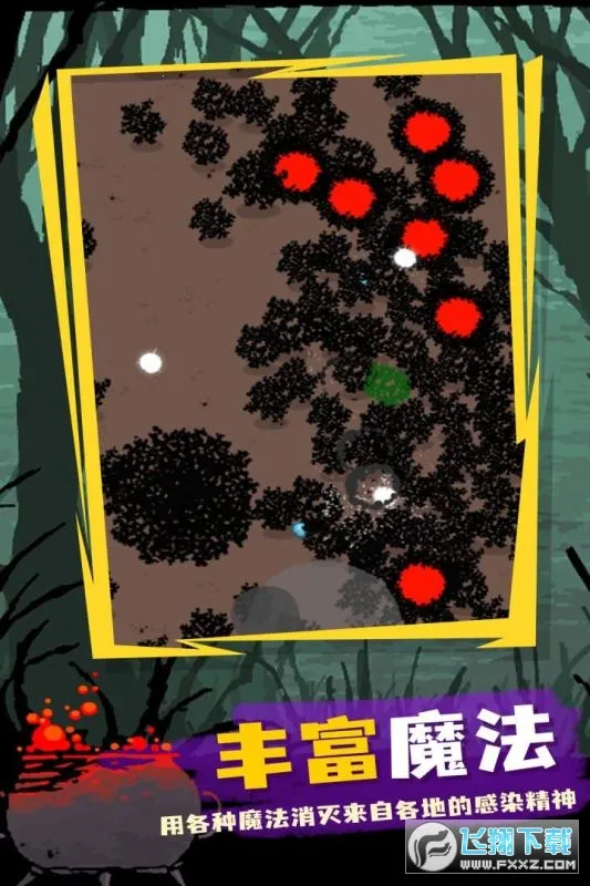 ħ�����溺�������ؽ�ͼ4