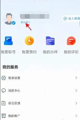 ��������(�����ۺϷ���ƽ̨)