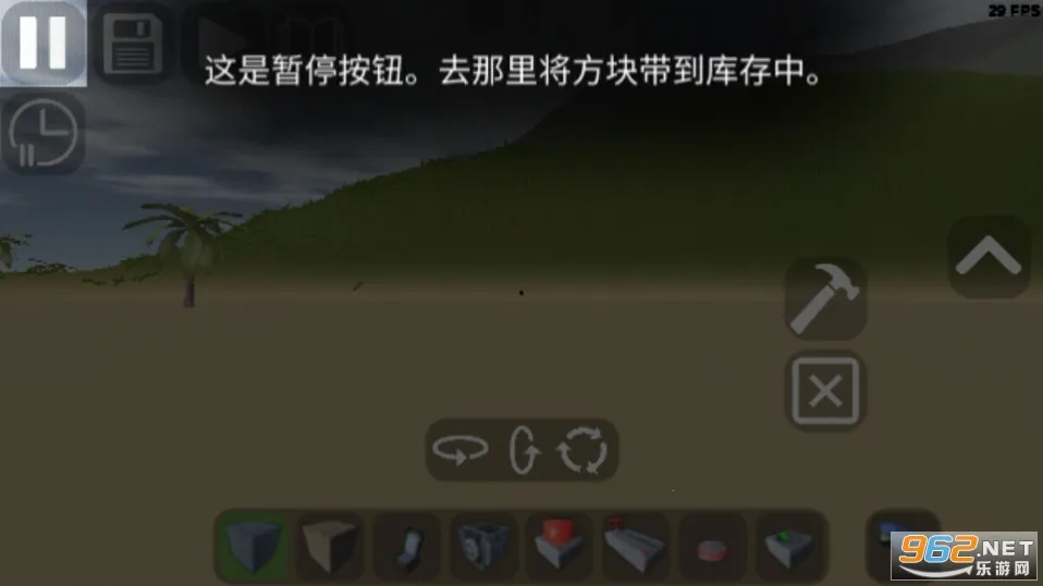 3Dɳ������7.03��ͼ2