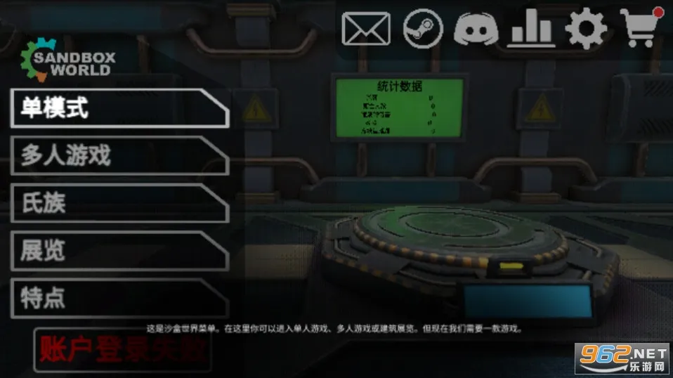 3Dɳ������7.03��ͼ3