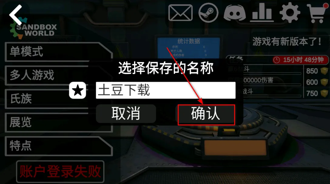 3Dɳ������7.03