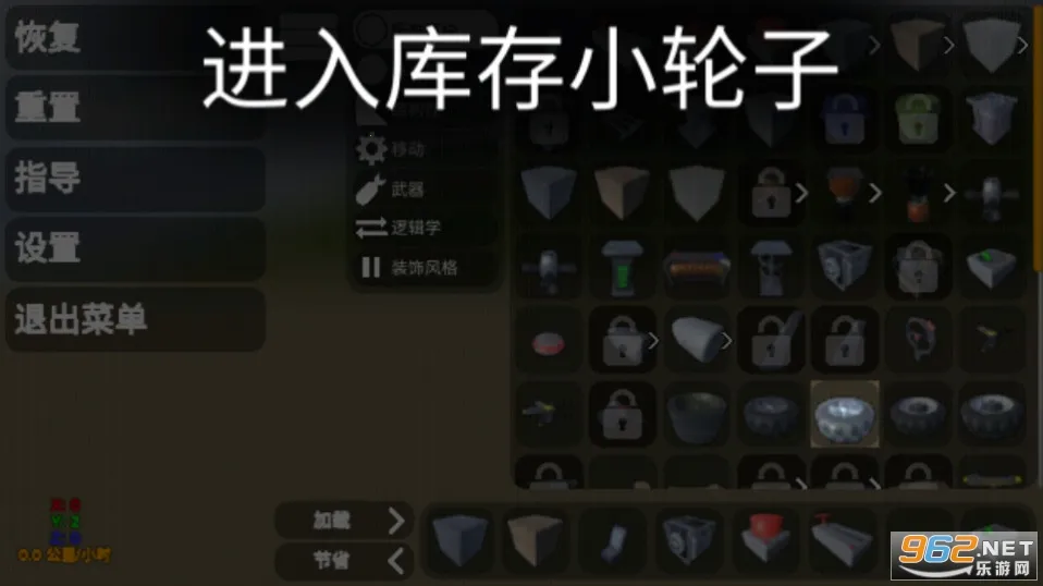 3Dɳ������7.03��ͼ0