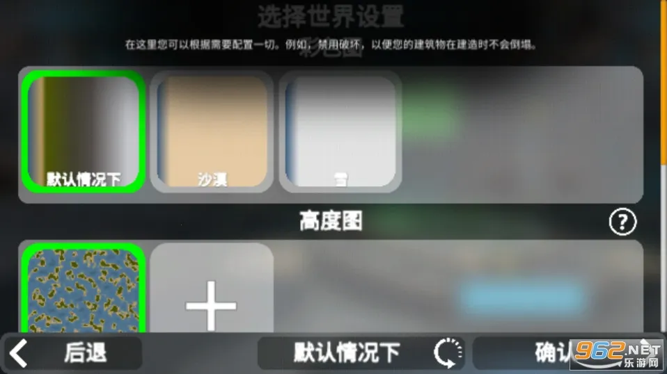 3Dɳ������7.03��ͼ1