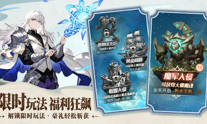 �۹���ʿ��(��ʿð����Ϸ)v1.0.0 ��Ѱ��ͼ0