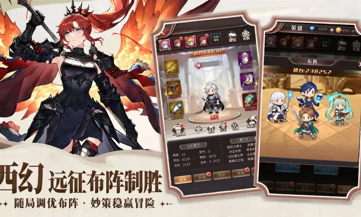 �۹���ʿ��(��ʿð����Ϸ)v1.0.0 ��Ѱ��ͼ4