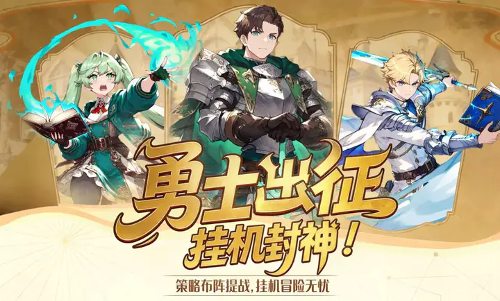 �۹���ʿ��(��ʿð����Ϸ)v1.0.0 ��Ѱ��ͼ3