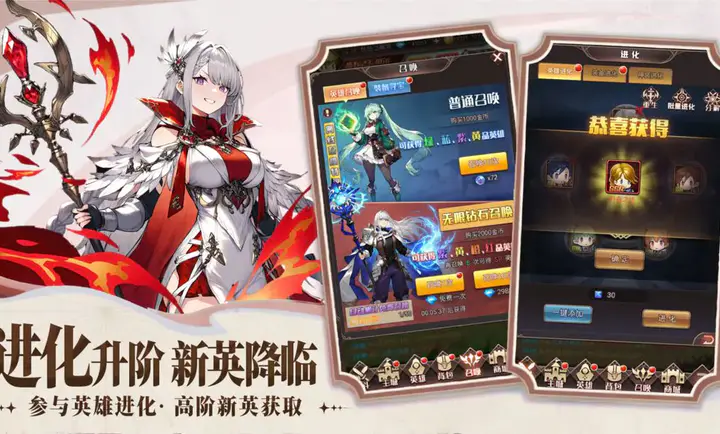 �۹���ʿ��(��ʿð����Ϸ)v1.0.0 ��Ѱ��ͼ1