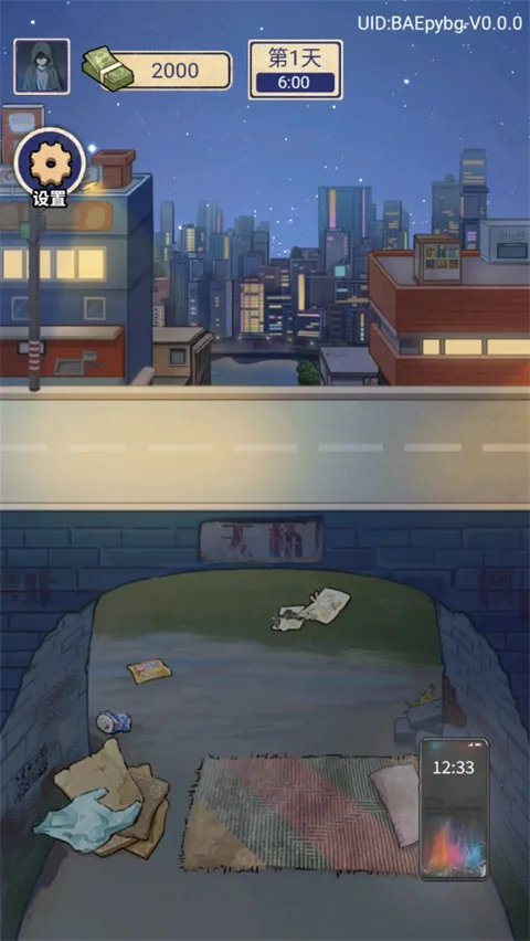 �������ŵ�׸����Ϸ