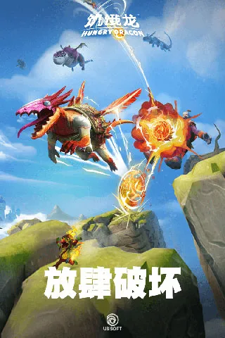 ���������ʷ����ذ�װ��ͼ2