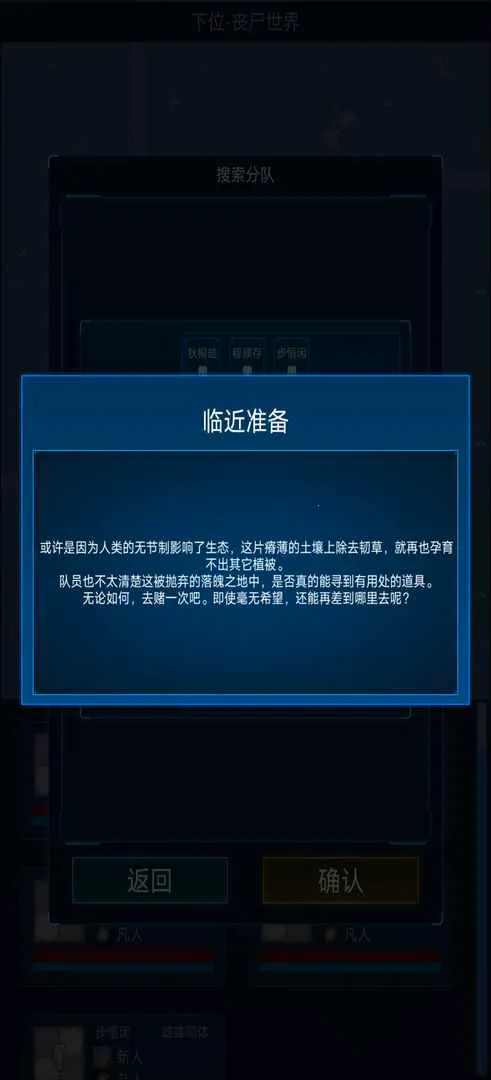 ����ģ����2���°����ؽ�ͼ0