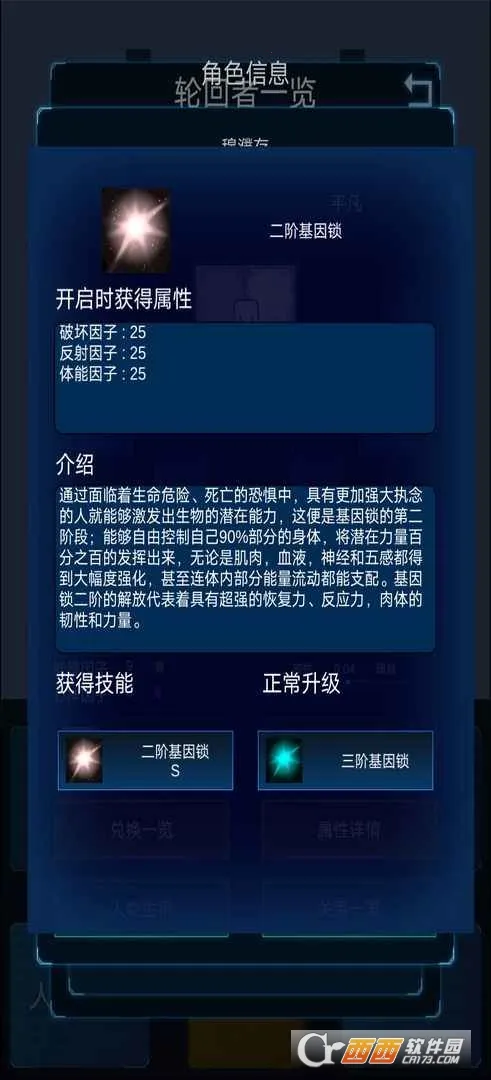 ����ģ����2���°����ؽ�ͼ1