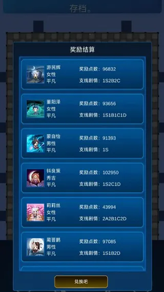 ����ģ����2���°�����