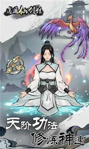 ��ң�ɽ������治�������ƽ��