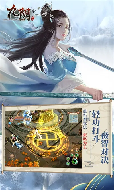 ��ң�ɽ������治�������ƽ���ͼ3