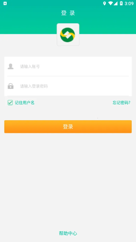 �������ܸ�2026���ذ�װv1.0.1 �ٷ������ͼ3