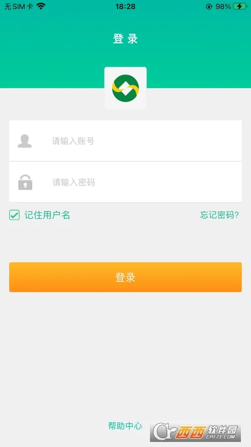 �������ܸ�2026���ذ�װv1.0.1 �ٷ������ͼ2