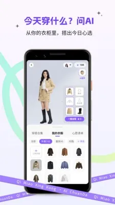 �����ǿ�AI����(���ܴ�������)