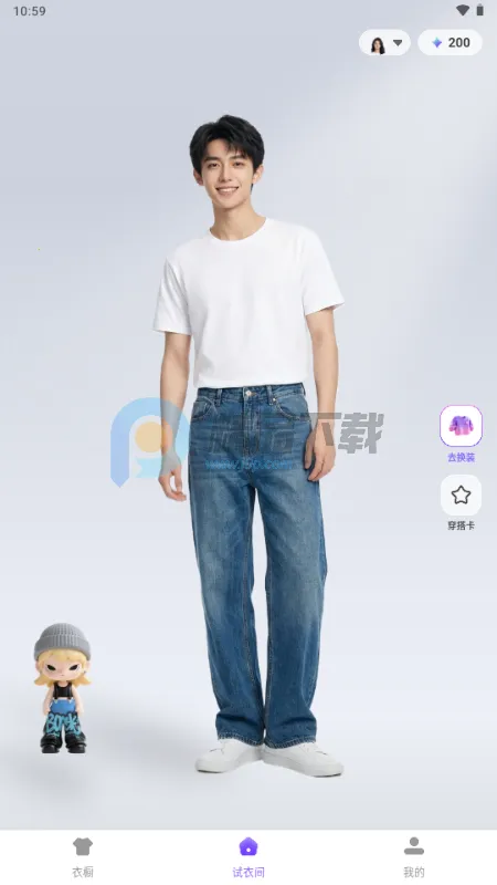 �����ǿ�AI����(���ܴ�������)v1.0.6 ��׿���ͼ3