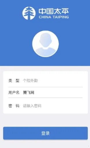 ̫ƽ�ݻ�2026�ٷ�����