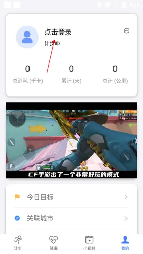 �����˶��Ʋ���2026�ٷ�����