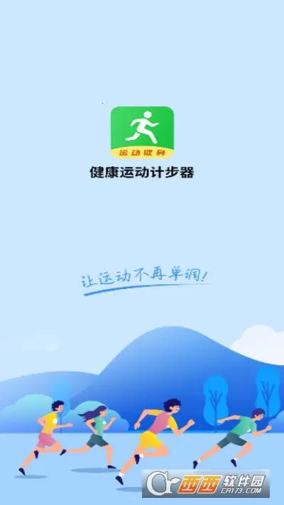 �����˶��Ʋ���2026�ٷ�����v1138 ��Ѱ��ͼ2