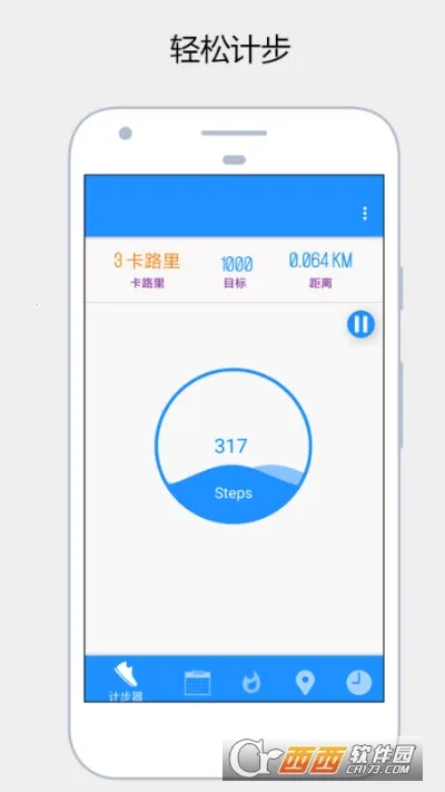 �����˶��Ʋ���2026�ٷ�����v1138 ��Ѱ��ͼ1