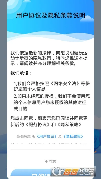 �����˶��Ʋ���2026�ٷ�����v1138 ��Ѱ��ͼ0