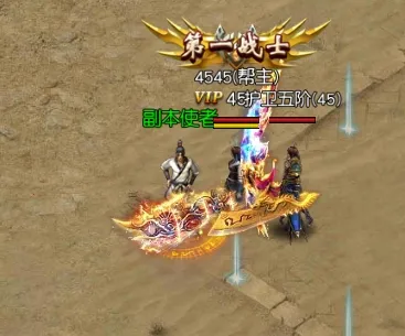 ĩ�մ�˵(���ÿ�����Ϸ)