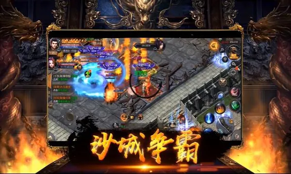 ĩ�մ�˵(���ÿ�����Ϸ)v1.0.0 �ֻ����ͼ0