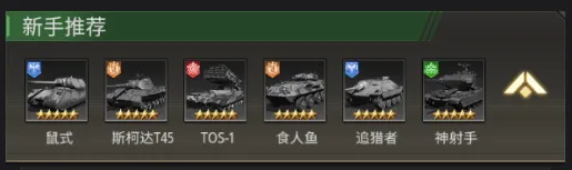 ĩ�մ�˵(���ÿ�����Ϸ)